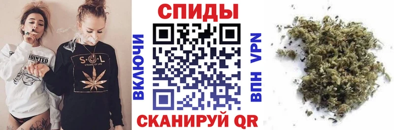 Бутират 99%  KRAKEN зеркало  Рузаевка 