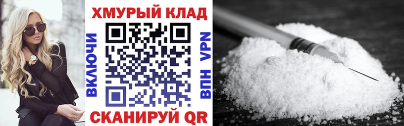 Героин герыч Рузаевка