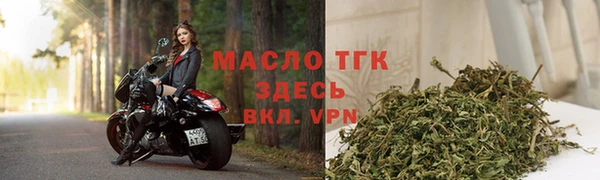 бошки Арсеньев