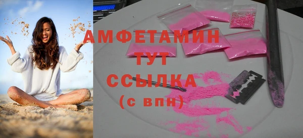 ешки Аркадак