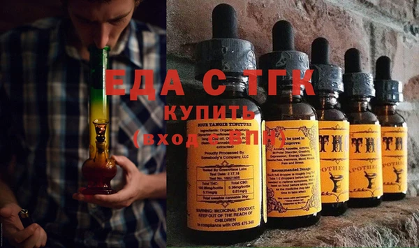 ешки Аркадак