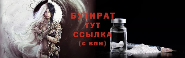 ешки Аркадак