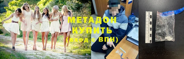 бошки Арсеньев