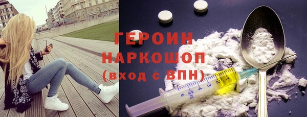 бошки Арсеньев