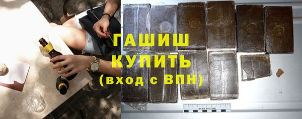 ешки Аркадак