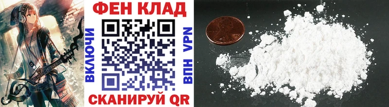 МЕТАМФЕТАМИН кристалл  ОМГ ОМГ зеркало  Рузаевка 